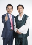 [컨슈머]나우영농조합 “산양산삼 세계화 이끌 것”