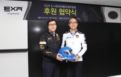 [모터스포츠]KARA, EXR코리아와 공식 파트너십 체결