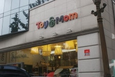 [컨슈머]키디 클릭앤무브 시리즈 신제품 출시