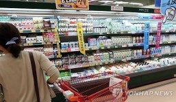 [유통] 매일유업, 내달 8일부터 우윳값 인상