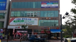 [부동산] 광교신도시 학원가에 위치한 상가투자로 월세수익 노려볼까?