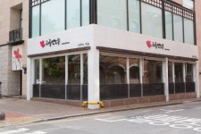‘돈카츠ㆍ우동ㆍ소바 전문점’ 주목