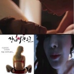 소원택시 오인혜 상대역 장성원, 알고보니 과거 작품에서도…