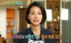 고지용 결혼, 집안 알고 보니… '이 정도였나?' 깜짝