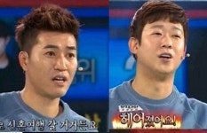 마이턴 쿠폰, 모두의 마블 아이템 제공에 네티즌들 관심 집중