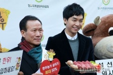 국민 한우 지킴이로 나선 이승기