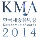 2014 한국대중음악상, 4개 분야 24개 부문 후보 공개