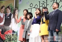 영화 ′우아한 거짓말′ 기대하세요