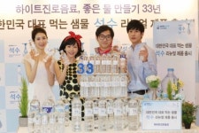 하이트진로음료, 석수 탄생 33주년 맞아 확 바뀐다