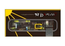 친환경치킨 ‘자담치킨호프카페’, 3無 정책으로 창업부담 줄여
