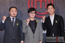 시즌3로 돌아온 ′마스터셰프 코리아′