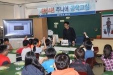 효성, 국내외 사업장 다양한 사회공헌 활동 화제