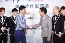 SM, 중국 최대 IT기업 바이두와 손 잡았다