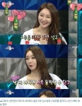 라디오스타 강민경, 주당클럽? 신세경 임수향! 소주 두 병 마신다  고백