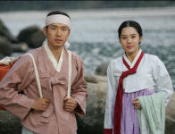 김현주 주연 SBS 토지 배역 확정