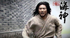 ‘해신’ 첫회시청률 18.5% 쾌조 예고