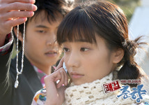 한채영 재희, 소년소녀가장돕기 ‘쾌걸춘향’ 소품경매