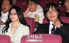 [포토]이병헌-신민아 안경이 닮았어요