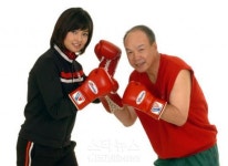 복싱챔프 홍수환 VS 예비복서 이승연 아나
