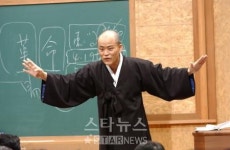 도올 강의, 브라운관서 다시 듣는다
