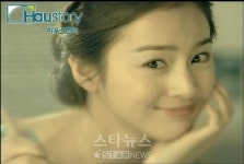 김태희, 아파트 CF서 웰빙미인 변신