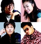 성시경 박정현 김조한, 여름밤 낭만 콘서트