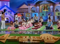 스타골든벨, 상반기 결산에서 8900만원 적립