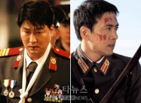 배우의 재발견..JSA 송강호 vs 천군 김승우