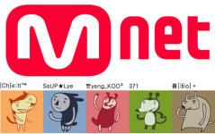 m.net, 21일부터 BI 교체 등 새 단장