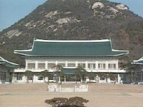 참여정부에도 낙하산은 내려온다