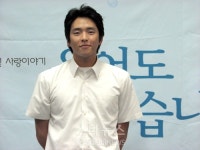 김동윤, 로미오 벗고 다정다감 고교생으로