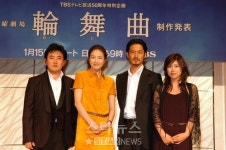 [포토]최지우 이승철, 다케노우치 유타카와 조우