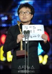 [포토]육봉달 박휘순, 육필소감