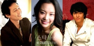 이정재 이동건 김아중, 평화의료재단 홍보대사