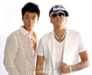 원투 송호범, 팬에게 공식 사과문 받은 이유