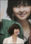 [포토]밝은 표정의 송선미