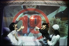 [포토]김장훈 콘서트에는 19금 인형극도?