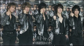 [포토]첫 단독 콘서트 앞두고 파이팅 외치는 SS501