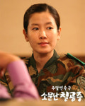 '소문난 칠공주', 연장방송 확정