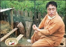 [포토]이혁재, 이중에 하나가 오리알이에요