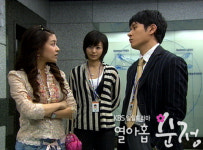 열아홉순정, 18회 연장..내년 1월 종영