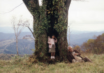 日 긴 산책, 광주국제영화제 개막작 선정