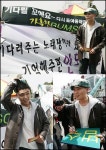[스타포토]2006년,짧은 머리가 더 아름다운 스타들