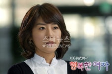 윤정희 행복한 여자 25.6% 최고시청률