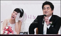 예비신랑 칭찬에 쑥쓰러운 라윤경