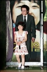 박신양, 서신애 주연의 영화 눈부신날에