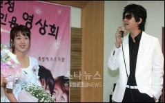 최민용 서민정, 내 여자인줄 알았는데..