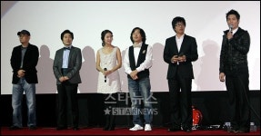 [★포토]영화 마을금고연쇄습격사건 출연진