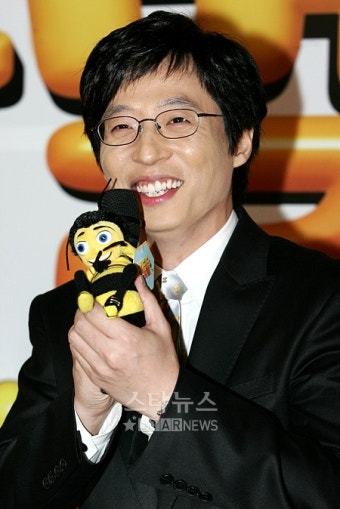 유재석 