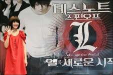 [★포토]후쿠다 마유코, 귀여움이 철철 넘치네